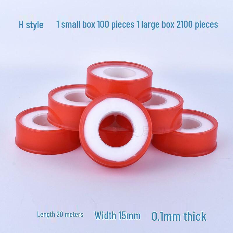 Huangchao CLQ Thickened PTFE Thread Seal Tape
Huangchao CLQ Thickened PTFE Thread Seal Tape