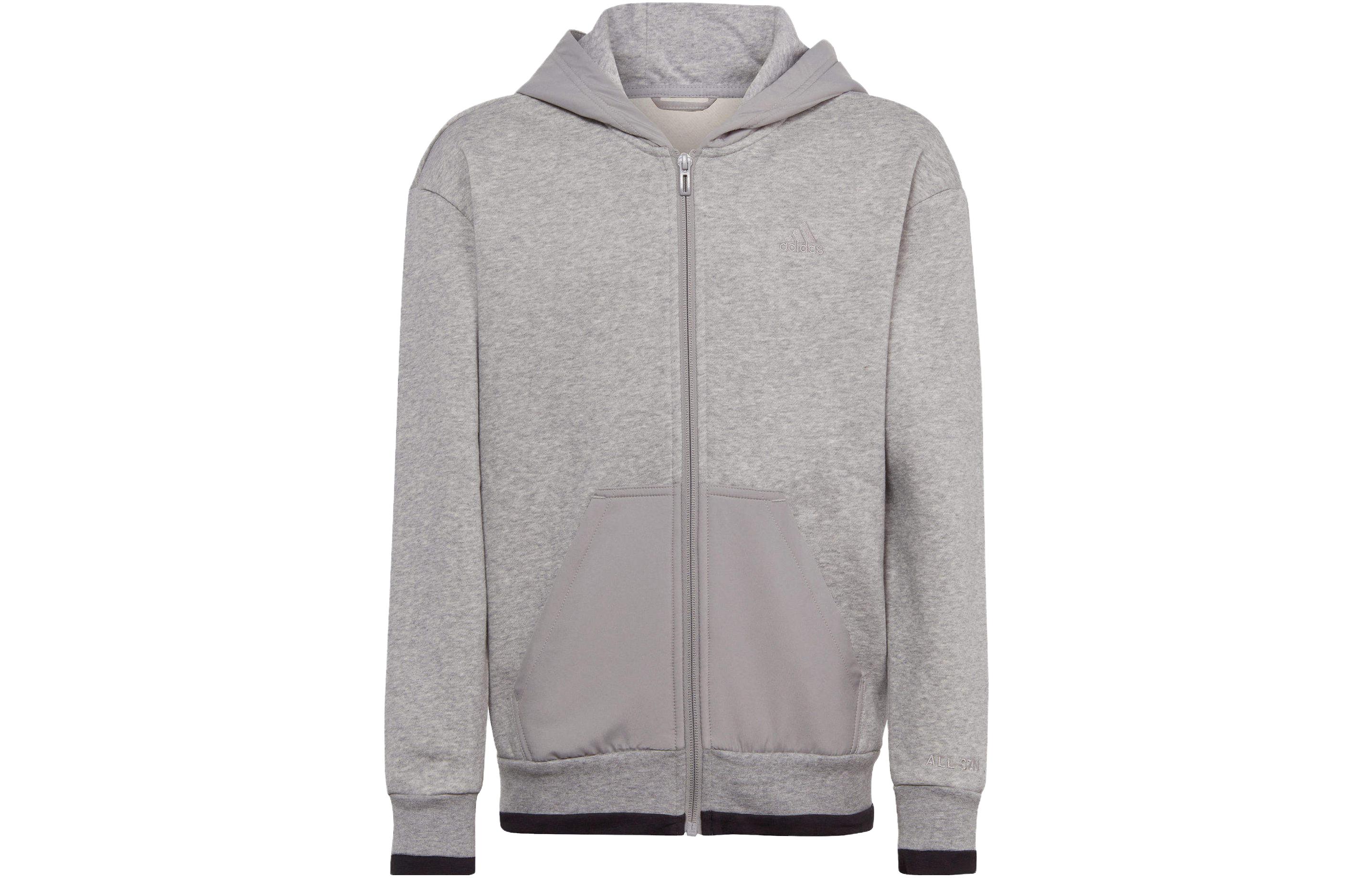 Adidas Kids Jackets Hooded Moderate IC5008 164
Adidas Kids Jackets Hooded Moderate IC5008 164