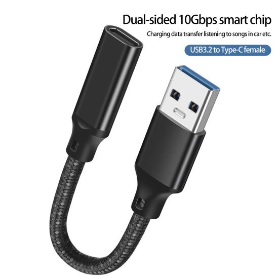 Type-C Adapter 10Gbps Alloy Aluminum Type-C USB Male to Computer Female Converter Accessories C
Type-C Adapter 10Gbps Alloy Aluminum Type-C USB Male to Computer Female Converter Accessories C