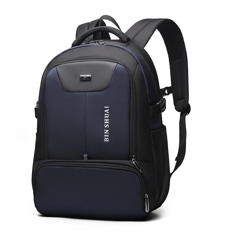 Li Shen Business Travel Backpack
Li Shen Business Travel Backpack