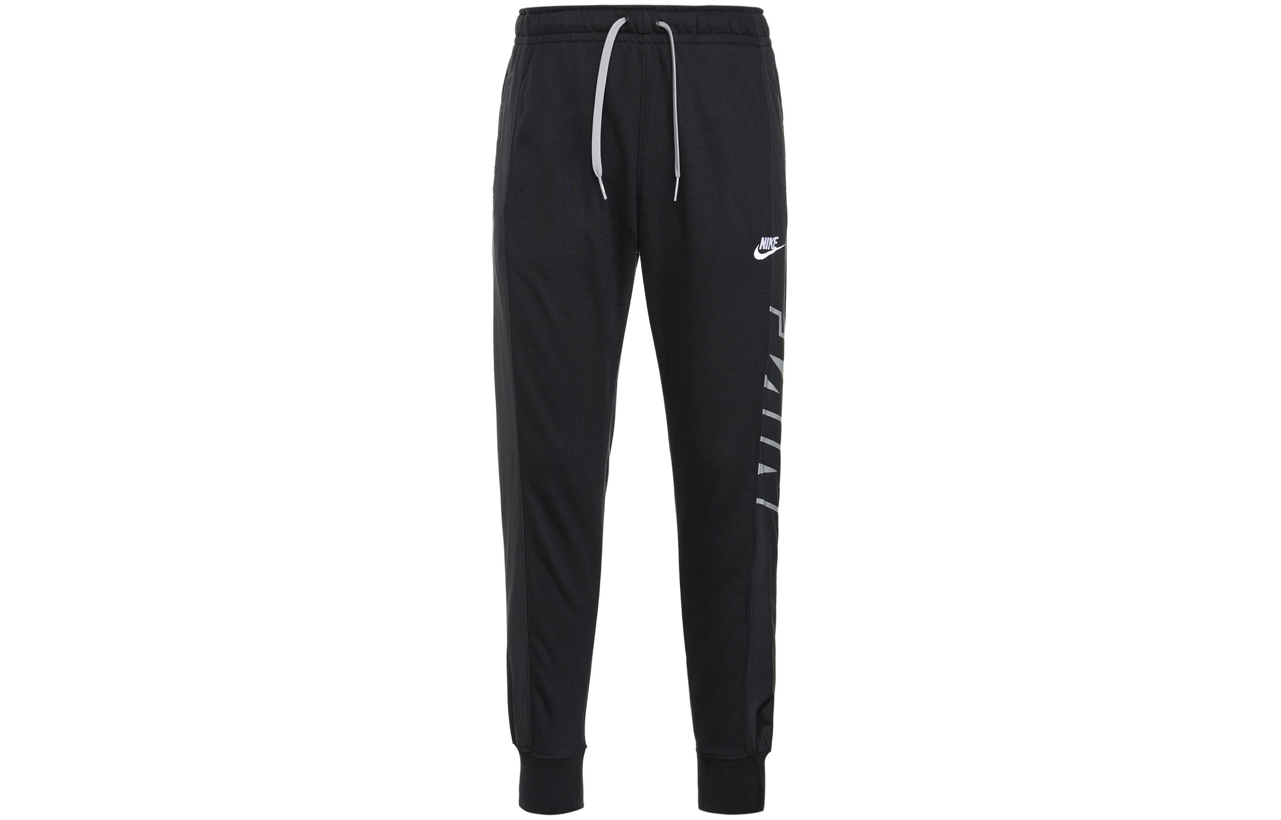 Nike Knitted Sweatpants Men s Black Moderate Cuffed Pants DV1361-010 S
Nike Knitted Sweatpants Men s Black Moderate Cuffed Pants DV1361-010 S
