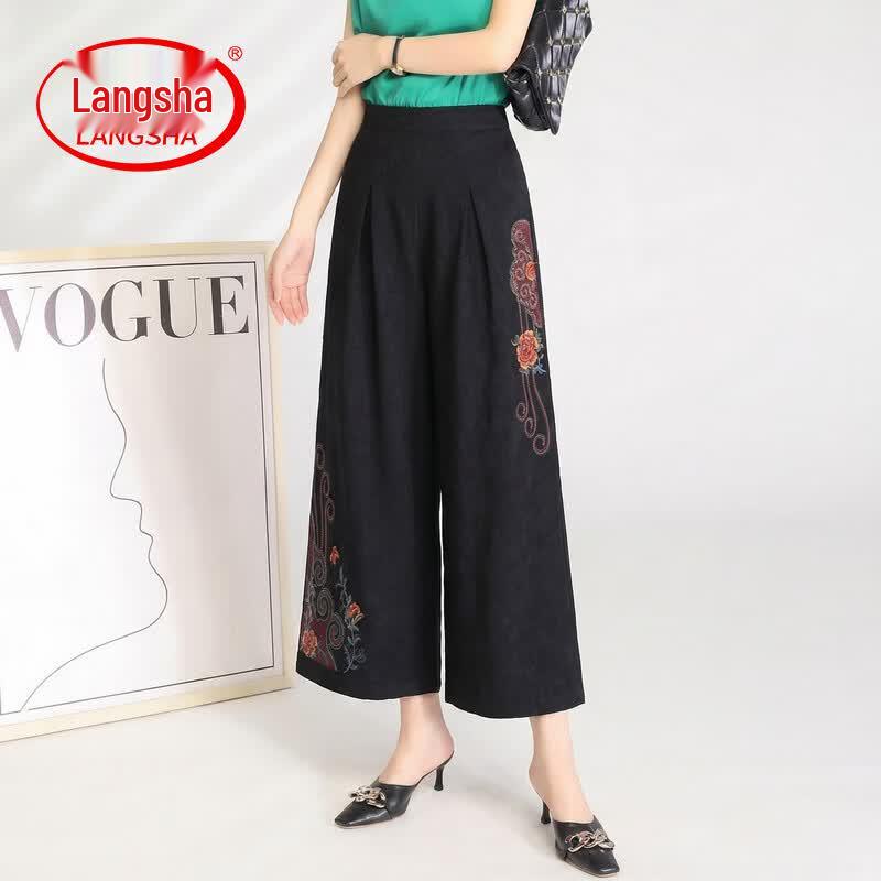 LangSha New Chinese Style Embroidered Wide-Leg Pants 2XL
LangSha New Chinese Style Embroidered Wide-Leg Pants 2XL