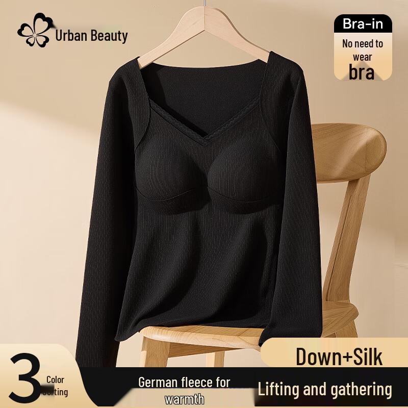 Dushi Liren Women s Feather Fleece Silk Blend Thermal Top with Built-in Bra M
Dushi Liren Women s Feather Fleece Silk Blend Thermal Top with Built-in Bra M