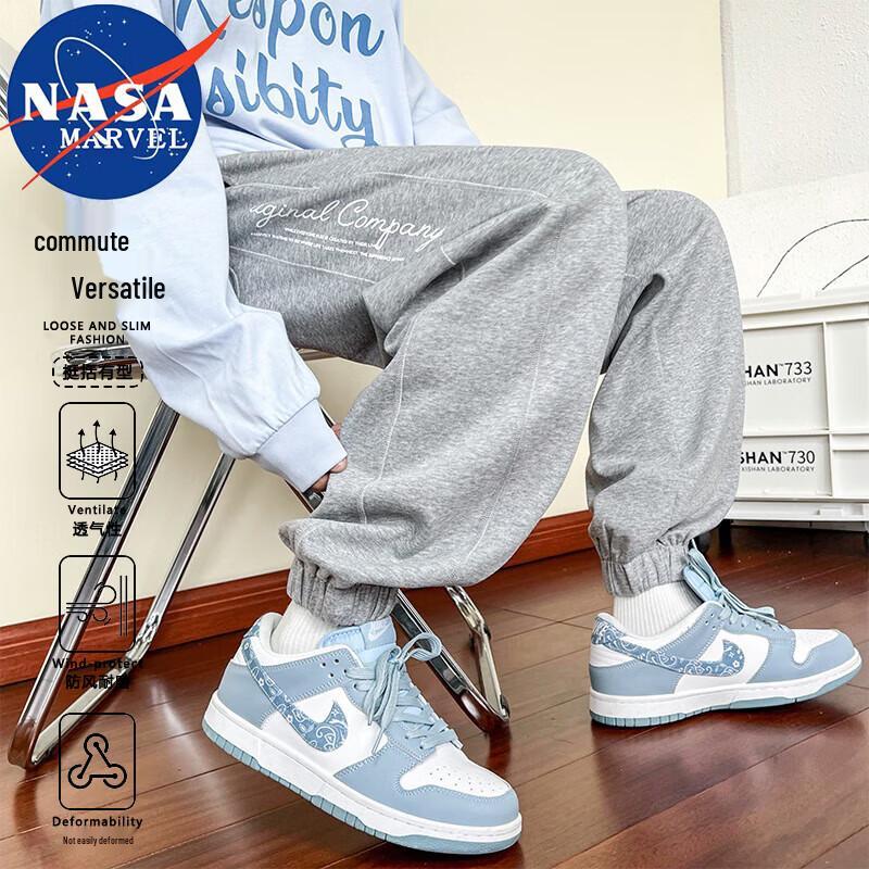 NASA MARVEL Men s Casual Stand-Up Collar Jacket 3XL
NASA MARVEL Men s Casual Stand-Up Collar Jacket 3XL