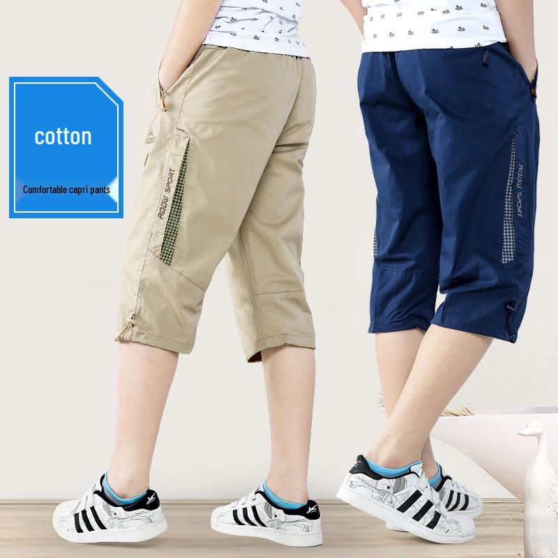 2025 Summer Sports Style Boys Loose Mid-Length Shorts - Casual Plus Size for Children Size 21: Height 160cm армія зелений колір
2025 Summer Sports Style Boys Loose Mid-Length Shorts - Casual Plus Size for Children Size 21: Height 160cm армія зелений колір