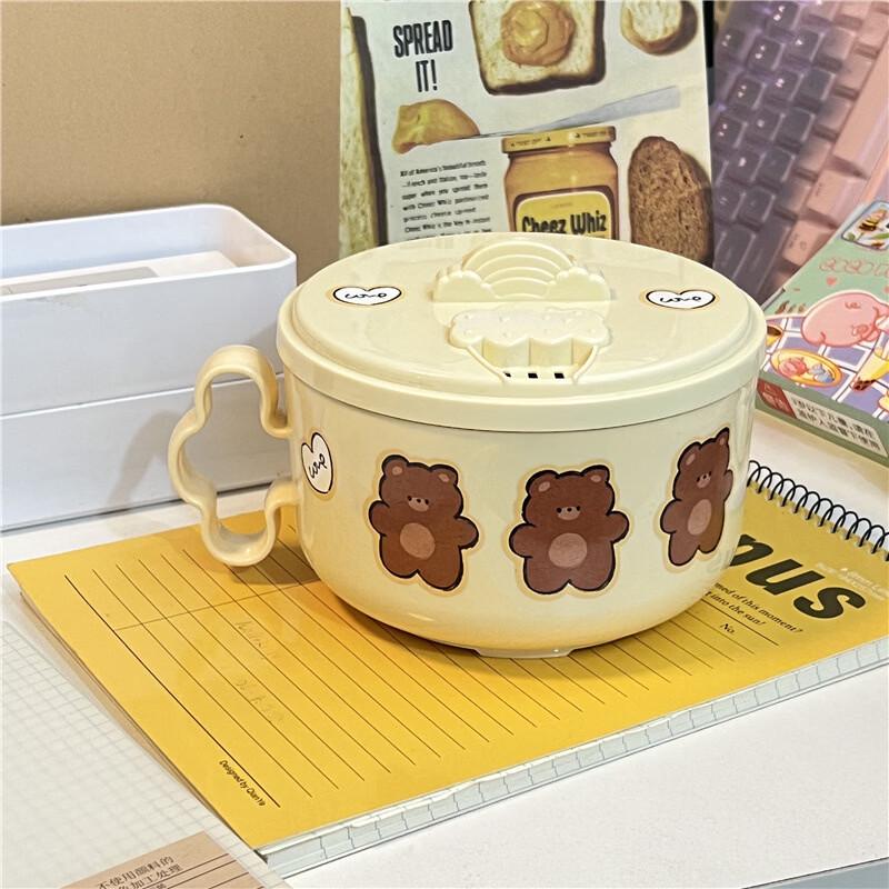 Abay Three Bears 1000ml 304 Stainless Steel Student Lunch Bowl with Lid
Abay Three Bears 1000ml 304 Stainless Steel Student Lunch Bowl with Lid