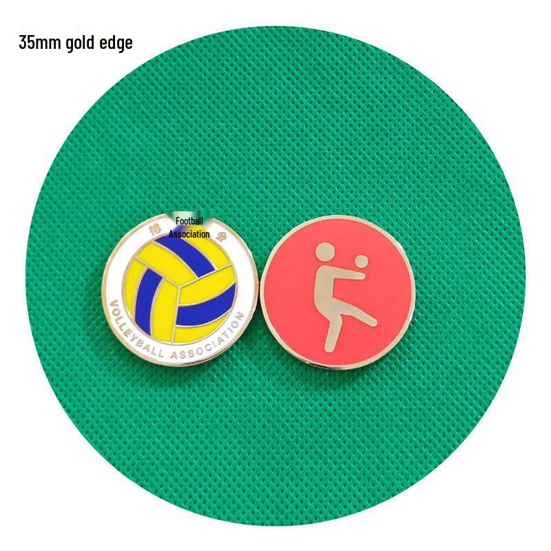 Sports Referee Metal Enamel Toss Coin - 3 Pack
Sports Referee Metal Enamel Toss Coin - 3 Pack