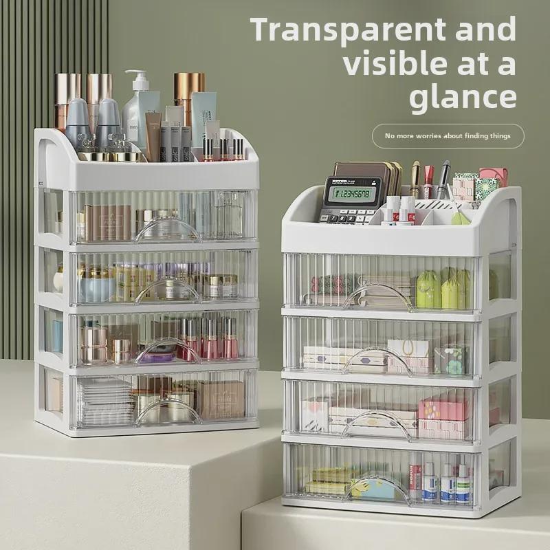 White Crown Multifunctional Cosmetic Organizer with Drawer and Divider for Desktop Skin Care Products
White Crown Multifunctional Cosmetic Organizer with Drawer and Divider for Desktop Skin Care Products