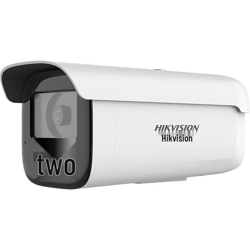 HIKVISION 4MP Starlight 2K HD Indoor/Outdoor IP Surveillance Camera with Audio CN plug (adapter included)
HIKVISION 4MP Starlight 2K HD Indoor/Outdoor IP Surveillance Camera with Audio CN plug (adapter included)