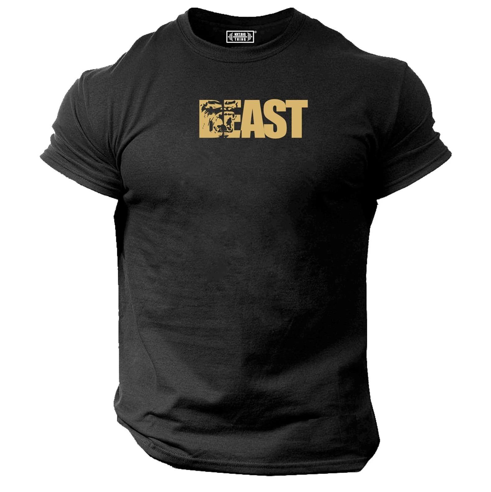 Beast T Shirt Gym Clothing Bodybuilding Training Workout Boxing Gorilla MMA Top 4XL
Beast T Shirt Gym Clothing Bodybuilding Training Workout Boxing Gorilla MMA Top 4XL