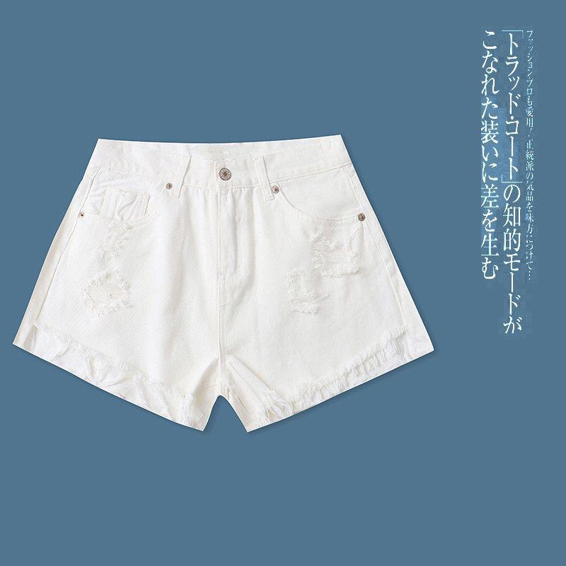 Ripped Jeans Shorts Summer New Foreign Trade Women clothes Fashion Natural Waist Zip-up Button Wide Leg Shorts 31483 Beige B- 21-3-4 40#
Ripped Jeans Shorts Summer New Foreign Trade Women clothes Fashion Natural Waist Zip-up Button Wide Leg Shorts 31483 Beige B- 21-3-4 40#