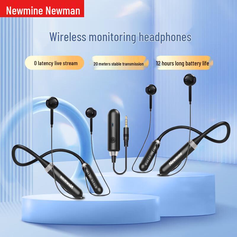Newman C03 Wireless Monitoring Earphones with Built-in Mic
Newman C03 Wireless Monitoring Earphones with Built-in Mic