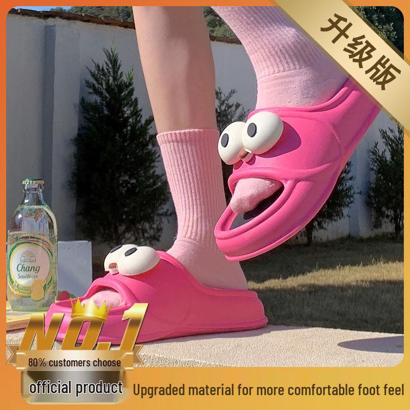 2024 Облачные EVA Нескользящие Устойчивые к запаху Тапочки для мужчин и женщин - Круглогодичный домашний комфорт 36-37 for size 35-36
2024 Облачные EVA Нескользящие Устойчивые к запаху Тапочки для мужчин и женщин - Круглогодичный домашний комфорт 36-37 for size 35-36