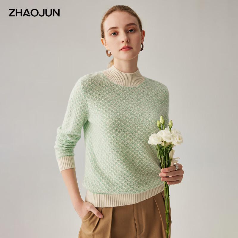 Zhao Jun Women s 100% Cashmere Semi-High Neck Knit Sweater XL
Zhao Jun Women s 100% Cashmere Semi-High Neck Knit Sweater XL