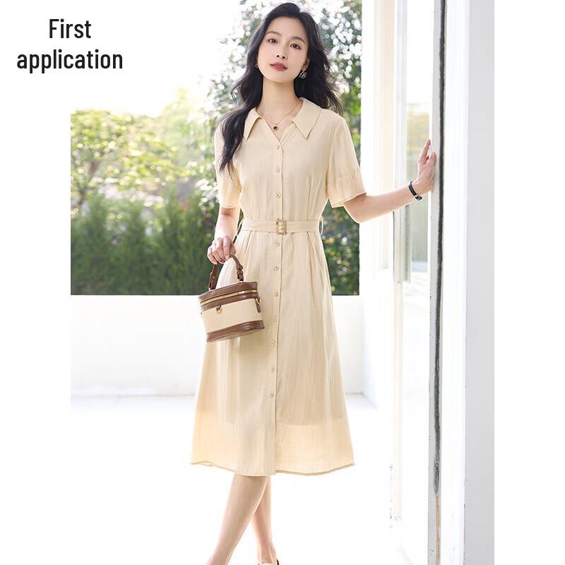 Женское миди-платье Chushen с V-образным вырезом и поясом S
Женское миди-платье Chushen с V-образным вырезом и поясом S