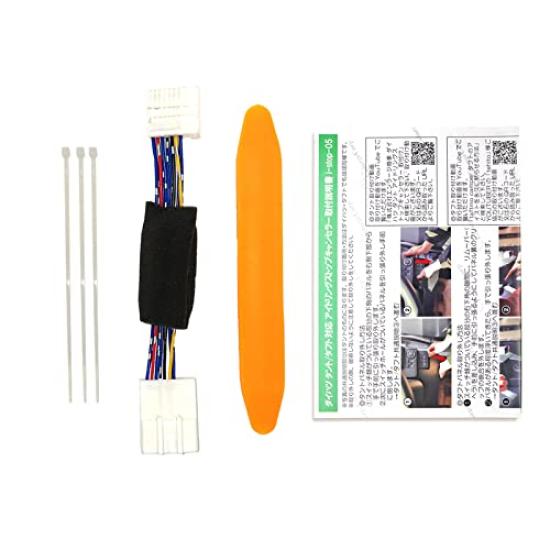 Увеличить Shoji Отключатель холостого хода для Tanto и Chiffon Custom Tanto, Custom,
Увеличить Shoji Отключатель холостого хода для Tanto и Chiffon Custom Tanto, Custom,