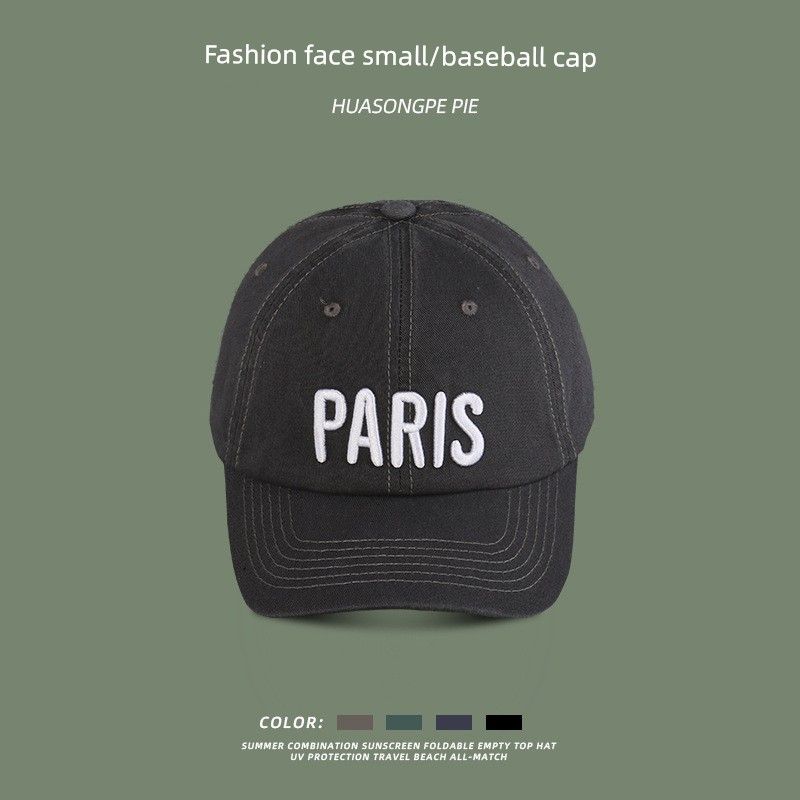 K-style Fashion Letter Embroidery Baseball Cap Women s Fashion All-Match Face-Showing Primary School Student Zhien Same Style Peaked Cap Men C1965 Embroider PARIS baseball cap Gray All yards
K-style Fashion Letter Embroidery Baseball Cap Women s Fashion All-Match Face-Showing Primary School Student Zhien Same Style Peaked Cap Men C1965 Embroider PARIS baseball cap Gray All yards