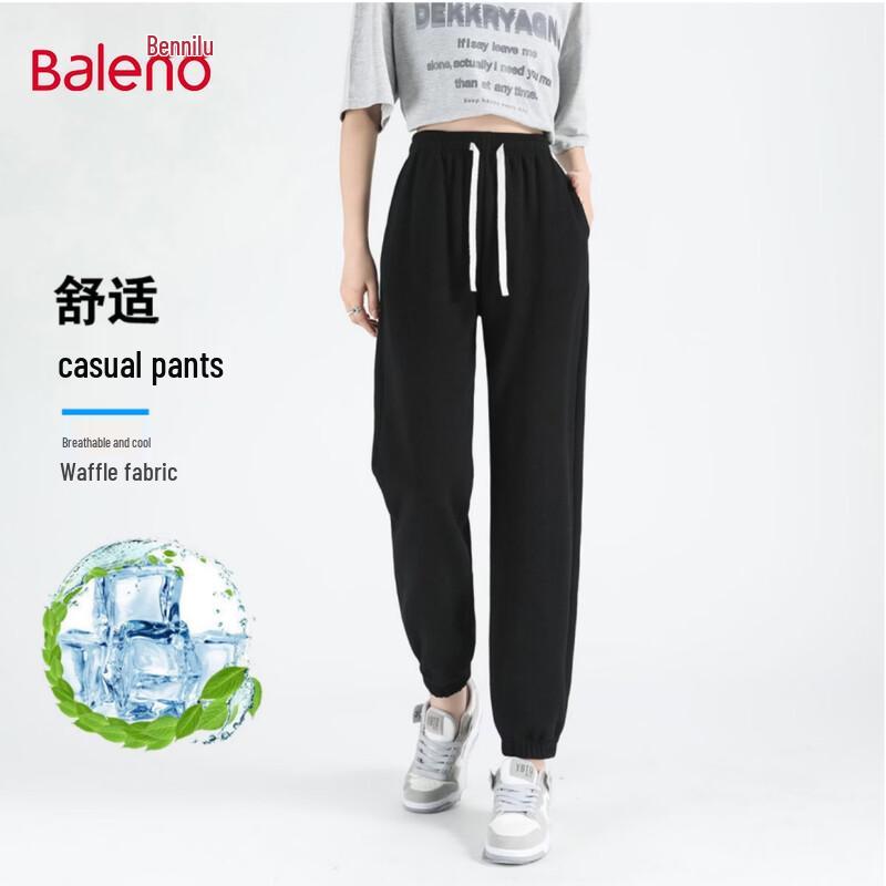 Baleno Women s High-Waisted Waffle Knit Jogger Sweatpants L
Baleno Women s High-Waisted Waffle Knit Jogger Sweatpants L