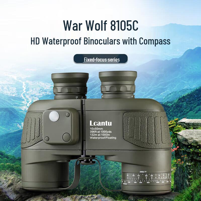 Lajiatu Zhanlang 8105C 10x50 Binoculars with Compass
Lajiatu Zhanlang 8105C 10x50 Binoculars with Compass