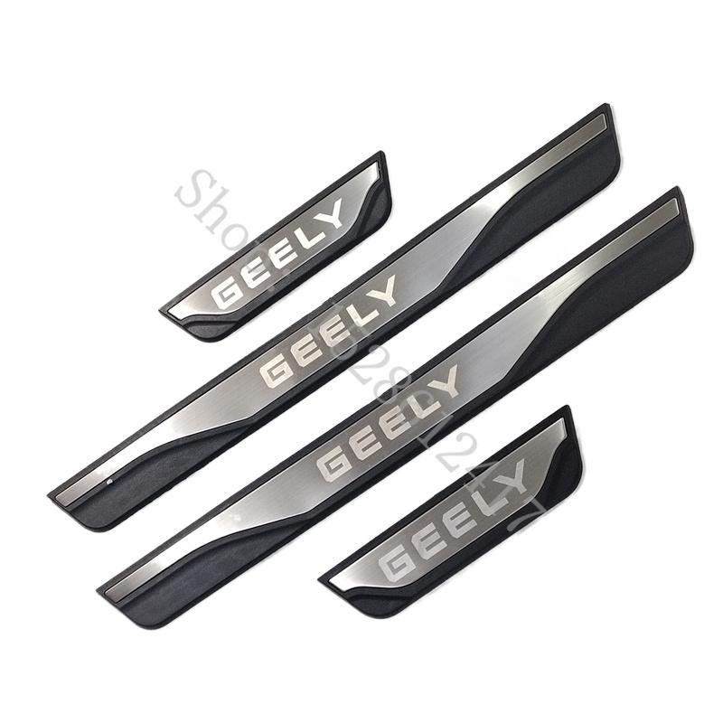 Для Geely EX5 EX 5 2020 2021 2022 2023 2024 2025 Накладка на порог двери автомобиля Защитная накладка на порог Защитная отделка Педаль Автомобильные аксессуары серебряный
Для Geely EX5 EX 5 2020 2021 2022 2023 2024 2025 Накладка на порог двери автомобиля Защитная накладка на порог Защитная отделка Педаль Автомобильные аксессуары серебряный