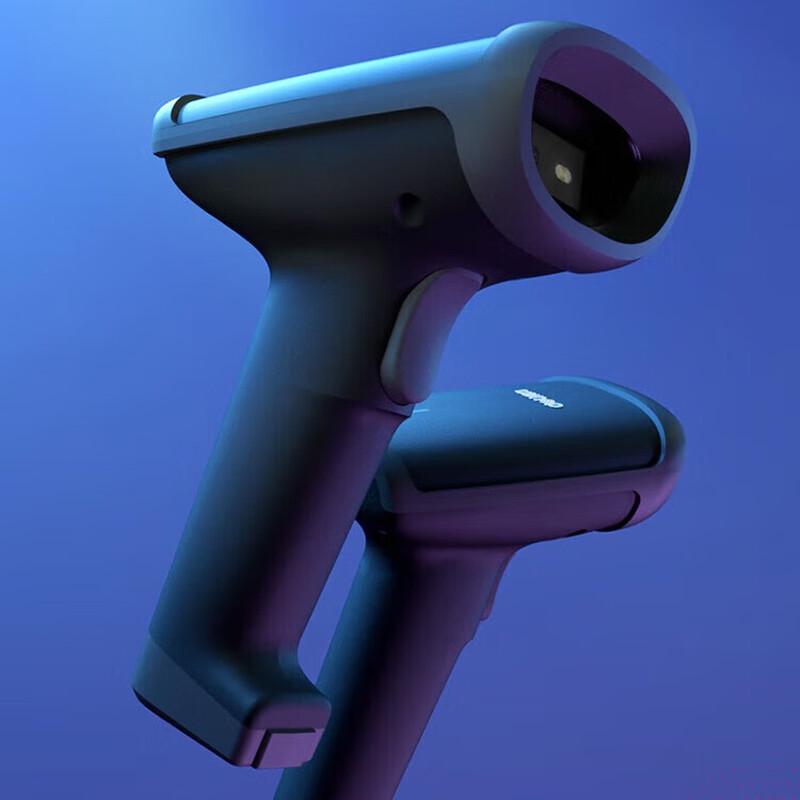 Deli 14950W Barcode Scanner
Deli 14950W Barcode Scanner