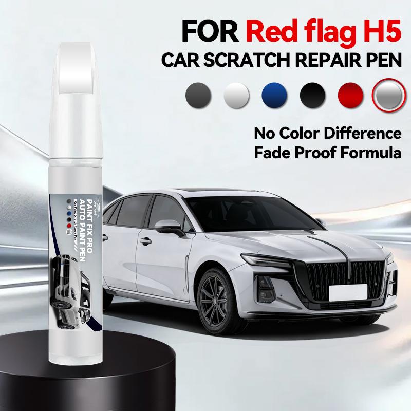 Paint Repair Pen Touch Up Scratch Remover DIY Auto Accessories Black White Silver Blue Grey Gold For Red Flag H5 2019-2025 D160 срібний
Paint Repair Pen Touch Up Scratch Remover DIY Auto Accessories Black White Silver Blue Grey Gold For Red Flag H5 2019-2025 D160 срібний