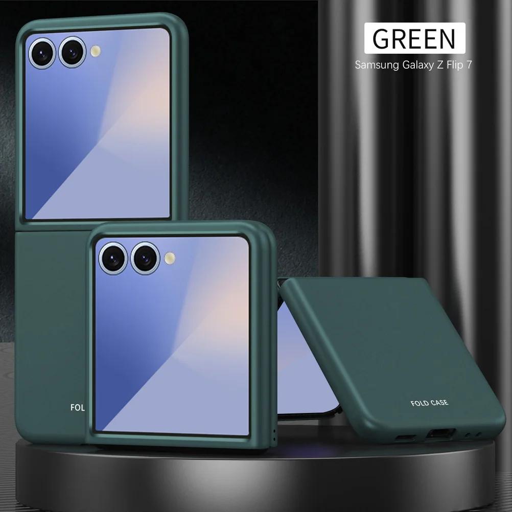 Роскошный матовый чехол для телефона с приятным на ощупь покрытием, защищающий от отпечатков пальцев, ультратонкий, для Samsung Galaxy Z Flip 7 7FE 6 5, с защитой камеры Galaxy Z Flip 7 FE зелёный
Роскошный матовый чехол для телефона с приятным на ощупь покрытием, защищающий от отпечатков пальцев, ультратонкий, для Samsung Galaxy Z Flip 7 7FE 6 5, с защитой камеры Galaxy Z Flip 7 FE зелёный