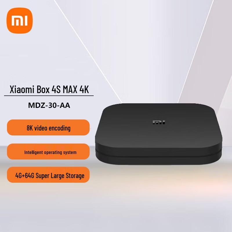 Xiaomi Box 4S MAX (версія CN)
Xiaomi Box 4S MAX (версія CN)
