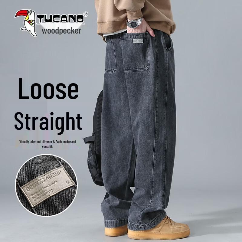 Tucano Men s Straight-Leg Patchwork Denim Jeans XL
Tucano Men s Straight-Leg Patchwork Denim Jeans XL
