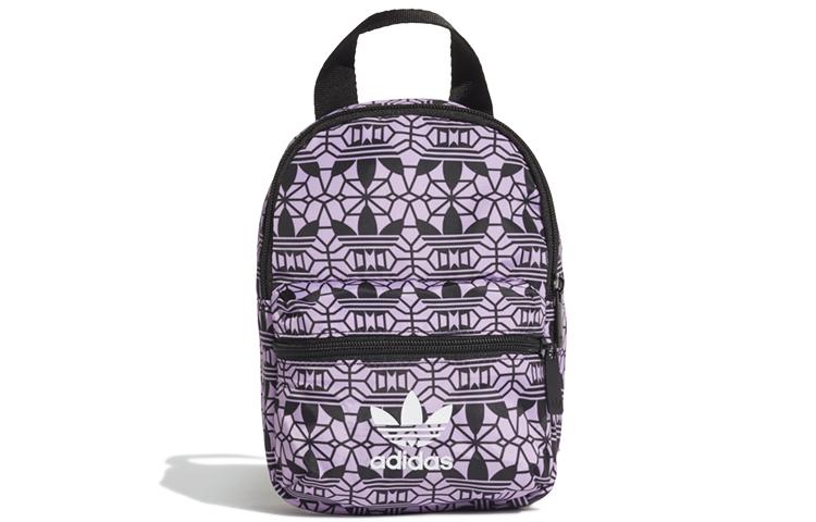 Adidas Originals Trefoil Polyester Backpack Mini Women s Purple FL9684
Adidas Originals Trefoil Polyester Backpack Mini Women s Purple FL9684