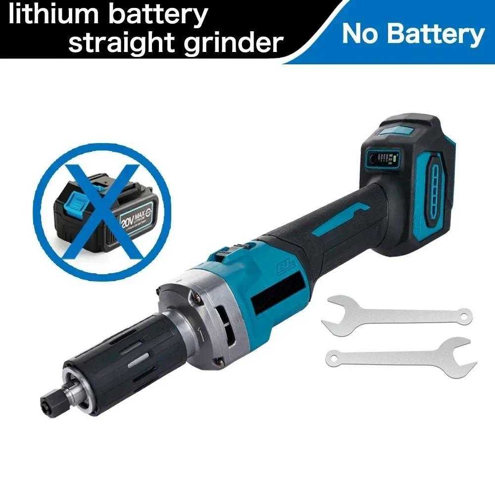 Бесщеточный электрический прямой шлифовальный станок гравер ручка 6 мм аккумуляторная дрель роторный DIY шлифовальный полировальный электроинструмент