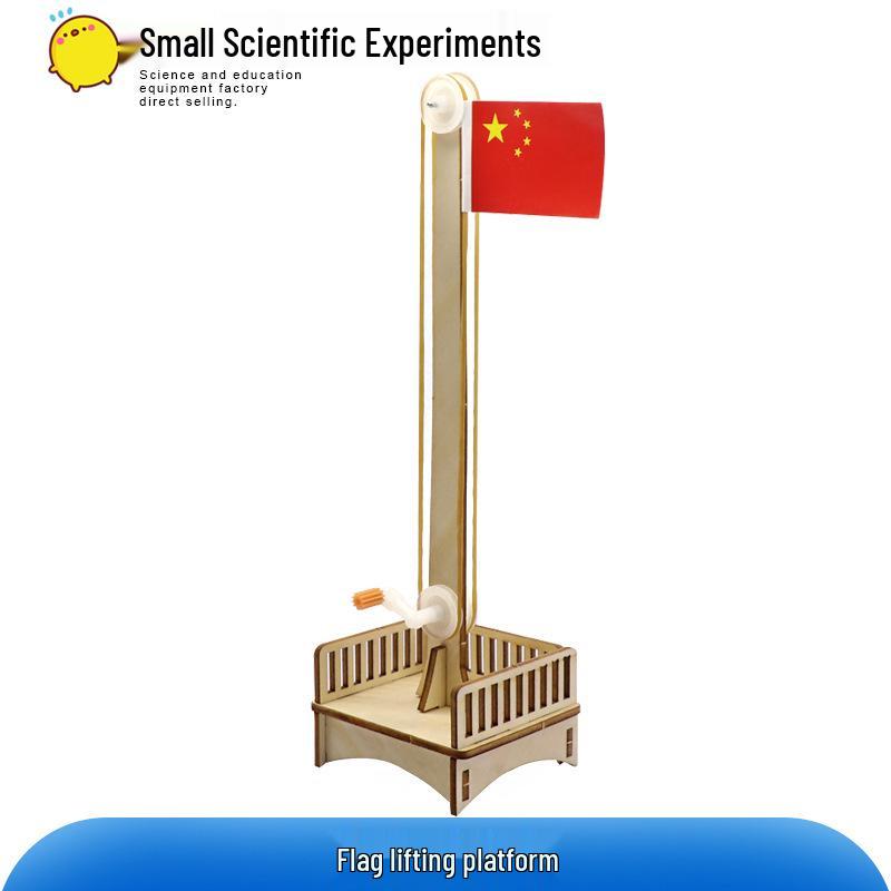 DIY Kids Science Flag Platform: Educational Craft Model for Early Learning
DIY Kids Science Flag Platform: Educational Craft Model for Early Learning