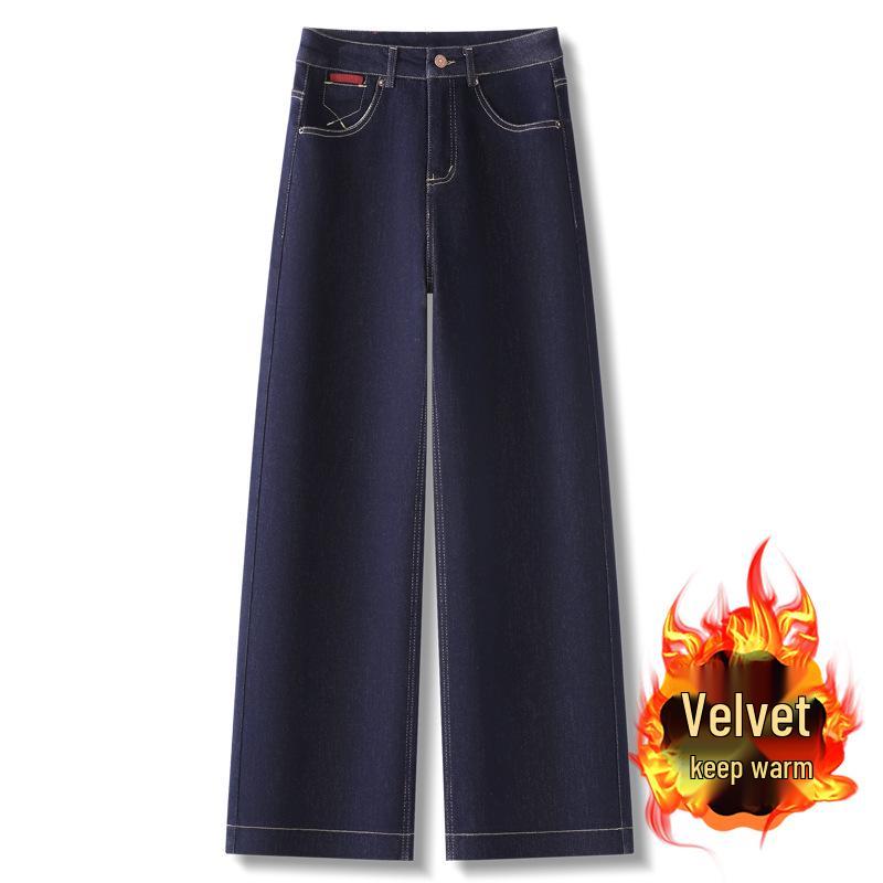 Women s Dark Blue Fleece-Lined Jeans - Autumn/Winter 2024 - Retro High-Waisted, Narrow/Wide-Leg Styles 2XL темно-синий
Women s Dark Blue Fleece-Lined Jeans - Autumn/Winter 2024 - Retro High-Waisted, Narrow/Wide-Leg Styles 2XL темно-синий
