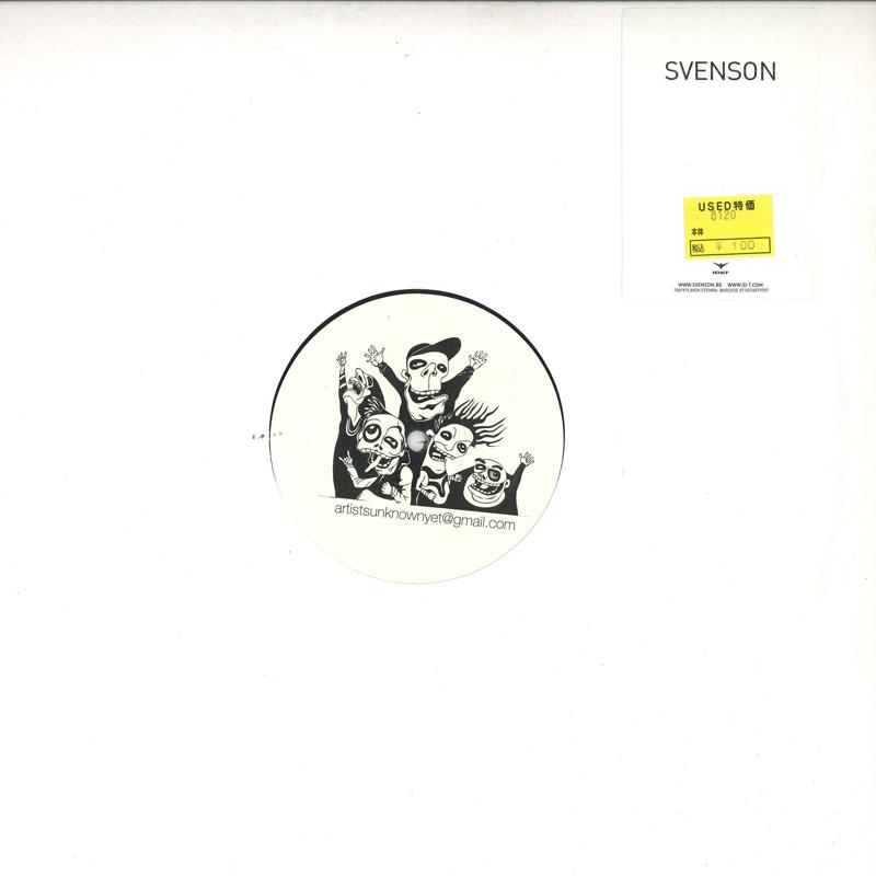 12inch Record UNKNOWN ARTIST - Laila / Music Is The Answer 107842 NOT ON LABEL 2010 Germany Dance & Electronica Used
12inch Record UNKNOWN ARTIST - Laila / Music Is The Answer 107842 NOT ON LABEL 2010 Germany Dance & Electronica Used