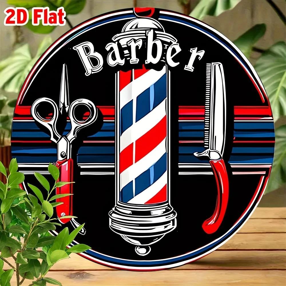Vintage Barber Metal Wall Art, Retro Red White Blue Striped Sign, Aluminum Round Wall Decor for Home Salon
Vintage Barber Metal Wall Art, Retro Red White Blue Striped Sign, Aluminum Round Wall Decor for Home Salon