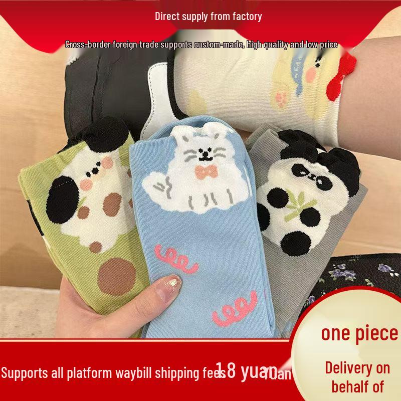 Women s Blue Mid-Calf Socks - Cute Cartoon Puppy Design, Perfect for Spring and Summer One Size брудно-білий
Women s Blue Mid-Calf Socks - Cute Cartoon Puppy Design, Perfect for Spring and Summer One Size брудно-білий