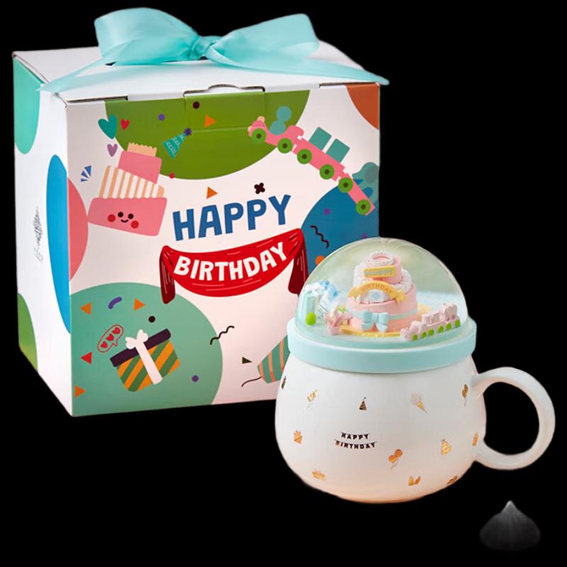 Gong He Jing Pin Crystal Ball Birthday Mug
Gong He Jing Pin Crystal Ball Birthday Mug