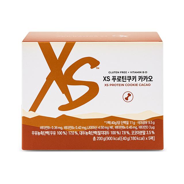 XS Protein Cookies Cacao (5 Pack)
XS Protein Cookies Cacao (5 Pack)