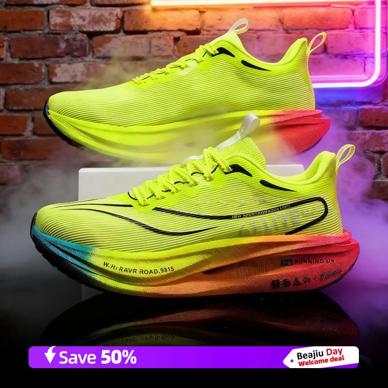 Men Women Running Shoes Carbon Plate Marathon Lightweight Breathable Nonskid Sports Sneakers for Leisure 34 зелёный
Men Women Running Shoes Carbon Plate Marathon Lightweight Breathable Nonskid Sports Sneakers for Leisure 34 зелёный