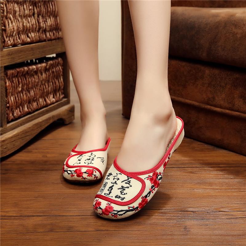 Cresfimix zapatos dama женские симпатичные тапочки с круглым носком на плоской подошве классические красные удобные летние тапочки для танцев a6182e 35
Cresfimix zapatos dama женские симпатичные тапочки с круглым носком на плоской подошве классические красные удобные летние тапочки для танцев a6182e 35