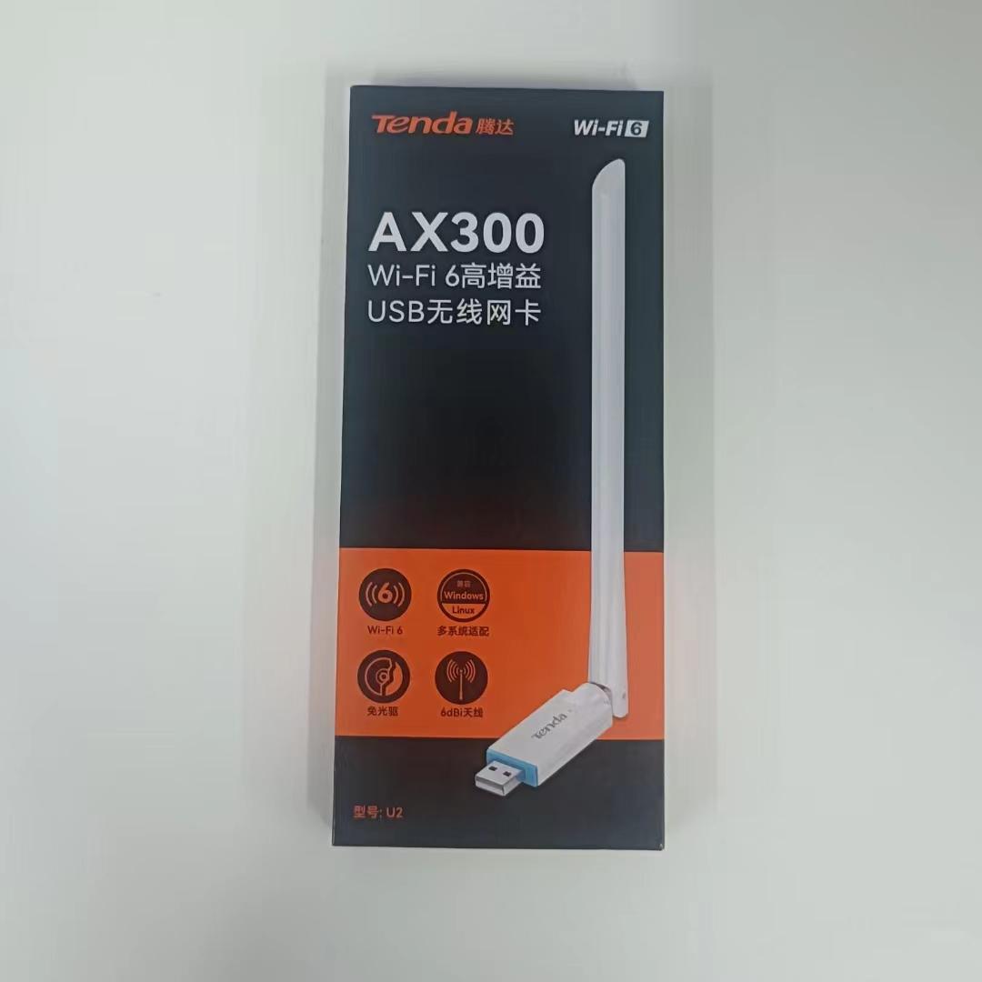 Tenda wifi 6 ax300 U2 USB WIFI Receiver for PC High Power Wireless Desktop Computer Network Card білий
Tenda wifi 6 ax300 U2 USB WIFI Receiver for PC High Power Wireless Desktop Computer Network Card білий