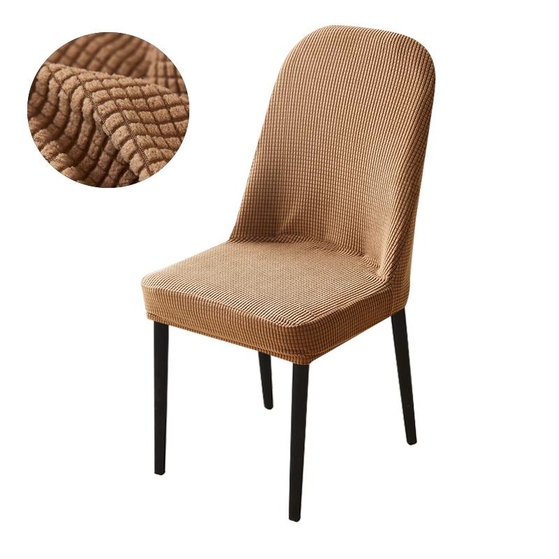 Жакардовий вигнутий чохол для обіднього стільця Спандекс Еластичний чохол для сидіння Стрейч чохли для стільців у готелі Банкет Ресторан Кухня Весілля
Жакардовий вигнутий чохол для обіднього стільця Спандекс Еластичний чохол для сидіння Стрейч чохли для стільців у готелі Банкет Ресторан Кухня Весілля