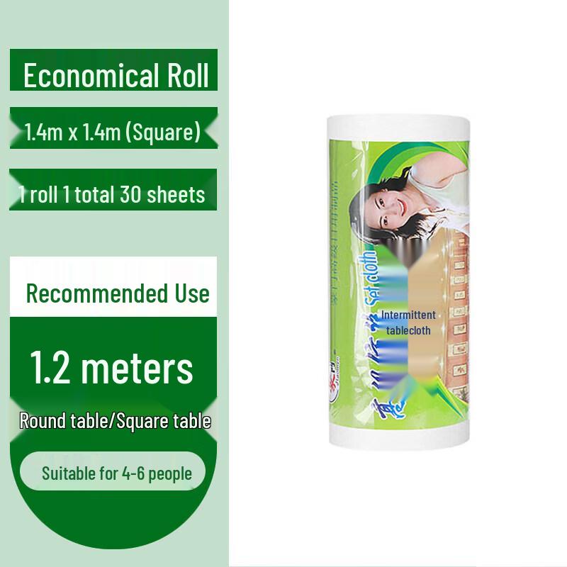 Disposable Waterproof Oil-Proof Tablecloth
Disposable Waterproof Oil-Proof Tablecloth