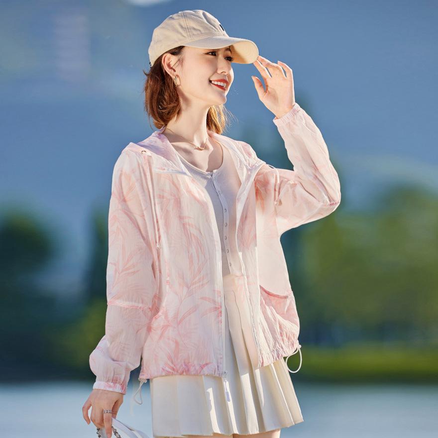 Printed sunscreen clothing Women s outdoor cardigan Summer new casual fashion sunscreen clothing Loose breathable thin jacket M рожевий
Printed sunscreen clothing Women s outdoor cardigan Summer new casual fashion sunscreen clothing Loose breathable thin jacket M рожевий