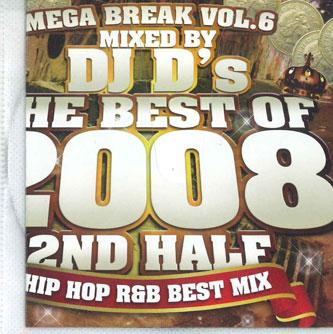 Mix CD DJ DS Best Of 2008 2nd Half Hip Hop Rb B NONE NOT ON LABEL Japan Japanese Club Dance Used
Mix CD DJ DS Best Of 2008 2nd Half Hip Hop Rb B NONE NOT ON LABEL Japan Japanese Club Dance Used