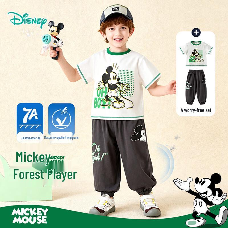 Disney Boys Summer Lightweight T-Shirt & Pants Set 90/52
Disney Boys Summer Lightweight T-Shirt & Pants Set 90/52