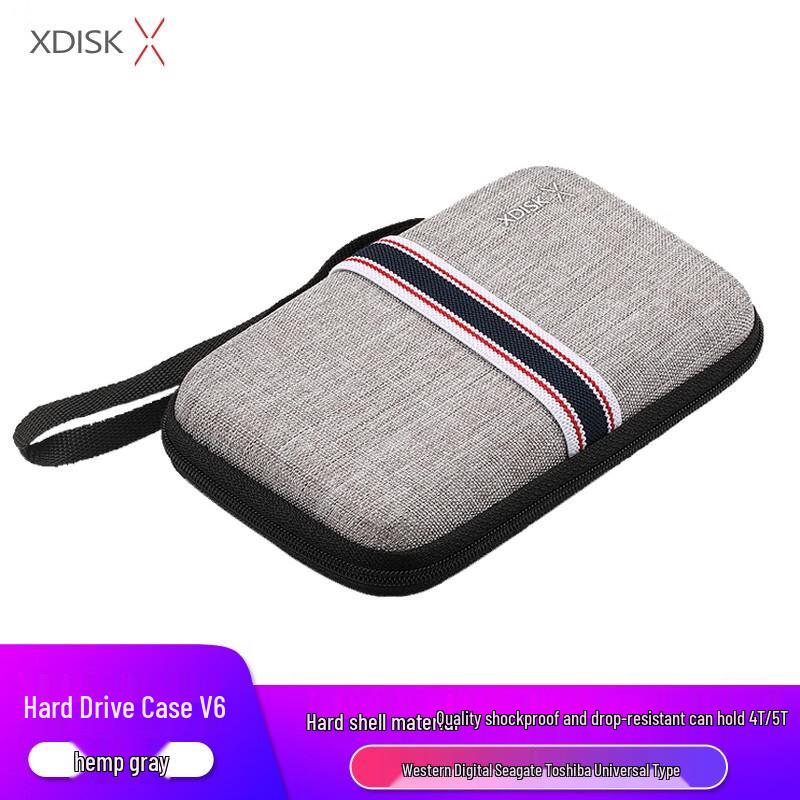 XDISK Portable & Desktop External Hard Drives and Cases Hard Drive Case
XDISK Portable & Desktop External Hard Drives and Cases Hard Drive Case