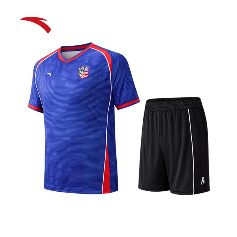 Anta Men s Quick-Dry Football Training Set 170/M
Anta Men s Quick-Dry Football Training Set 170/M