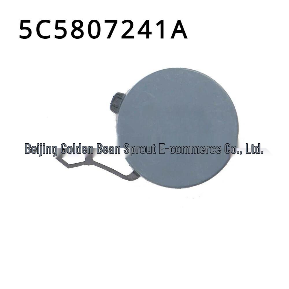 Volkswagen Beetle Front Tow Hook Cover Towing Plate Plug 5C5807241A Neutral
Volkswagen Beetle Front Tow Hook Cover Towing Plate Plug 5C5807241A Neutral