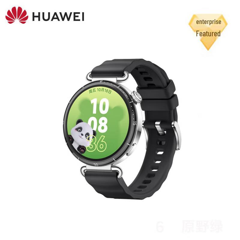 Huawei WATCH GT 6 Smartwatch (CN version)
Huawei WATCH GT 6 Smartwatch (CN version)